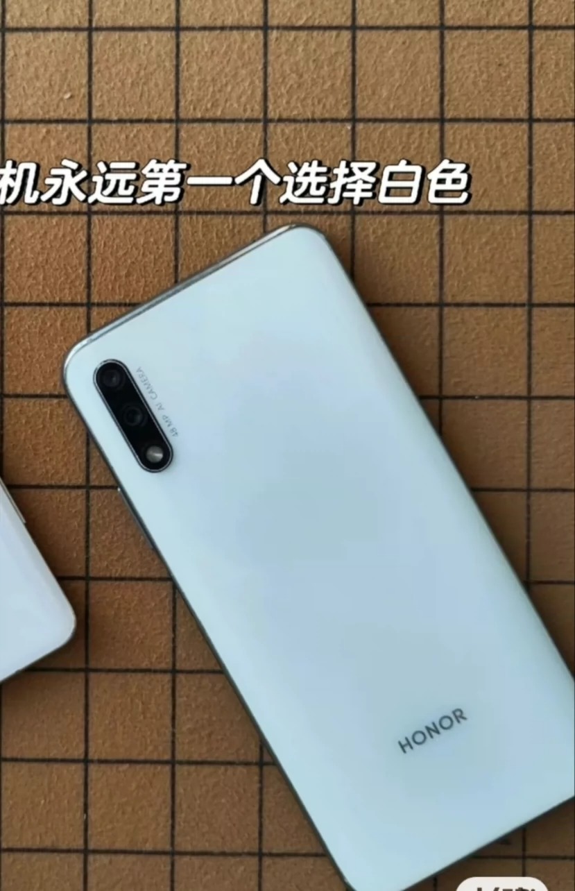 #荣耀9x捡漏出华为荣